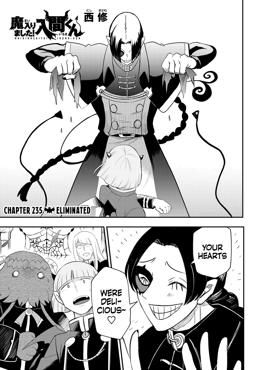Welcome to Demon School! Iruma-kun, Chapter 235 image 01